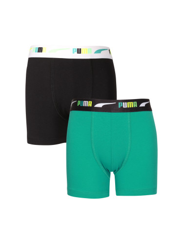 2PACK boys' boxers Puma multicolored