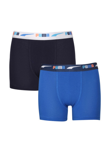 2PACK boys' boxers Puma multicolored