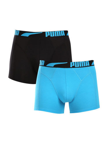 2PACK men's boxers Puma multicolored