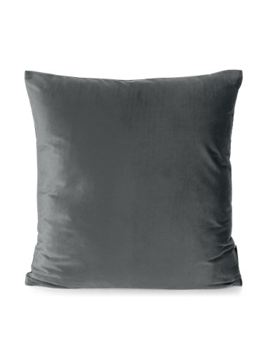 Eurofirany Unisex's Pillow Case 452111