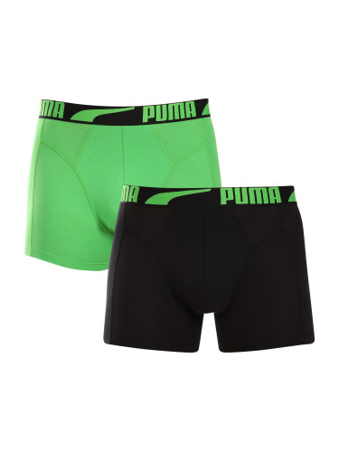 2PACK men's boxers Puma multicolor