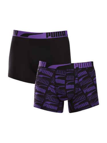 2PACK men's boxers Puma multicolor