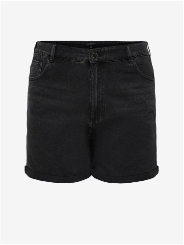 Дамски къси панталони Only Denim