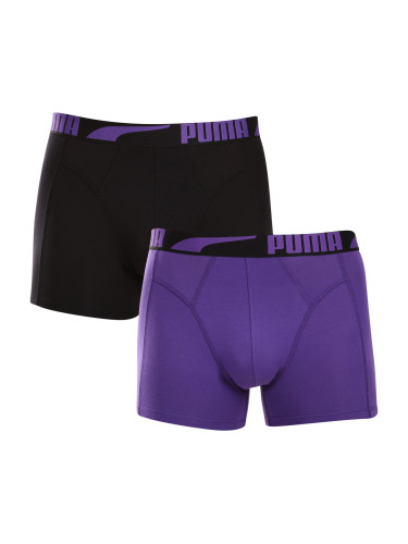 2PACK men's boxers Puma multicolor