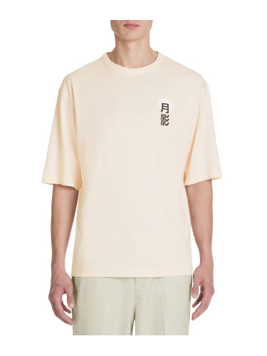 Celio Cotton T-shirt Jepan - Men's