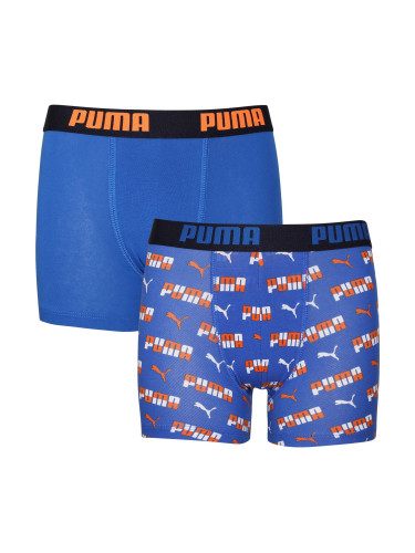 2PACK boys' boxers Puma multicolored