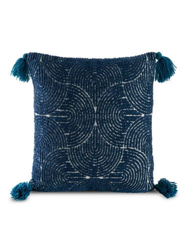 Eurofirany Unisex's Pillow Case 440087 Navy Blue