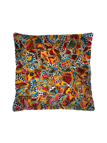 Bertoni Home Unisex's Square Pillow Andaluzja