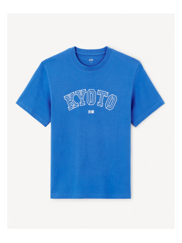 Celio Cotton T-shirt Jeoverdu - Men's