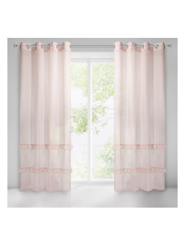 Eurofirany Unisex's Curtain 333878