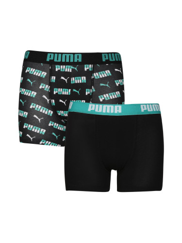 2PACK boys boxer shorts Puma multicolor