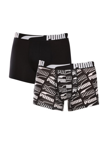 2PACK men's boxers Puma multicolor