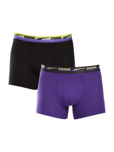 2PACK men's boxers Puma multicolored