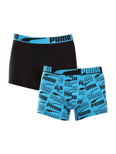 2PACK men's boxers Puma multicolor