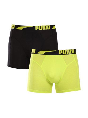 2PACK men's boxers Puma multicolored