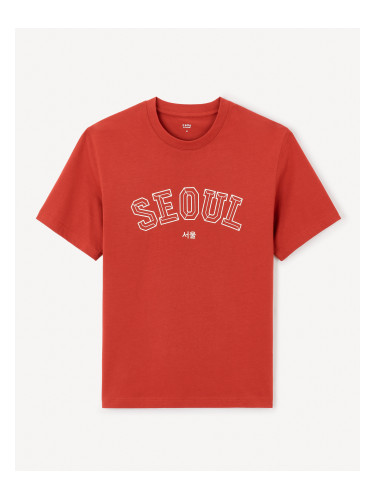 Celio Jeoverdu Cotton T-Shirt - Men's