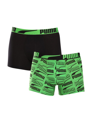 2PACK men's boxers Puma multicolor