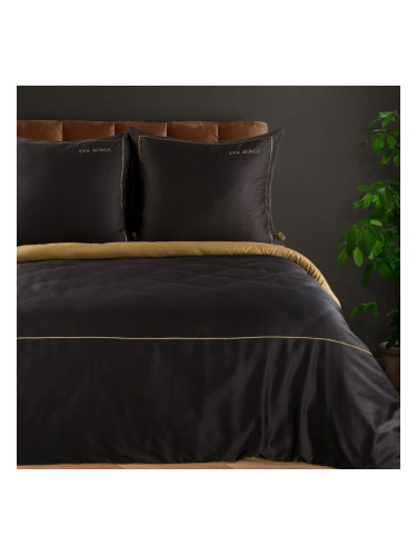 Eurofirany Unisex's Bed Linen 440434