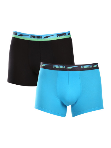 2PACK men's boxers Puma multicolor