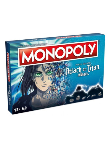  Настолна игра Monopoly - Attack On Titan