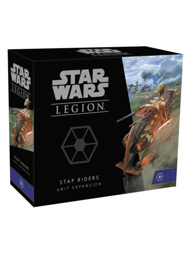  Разширение за настолна игра Star Wars: Legion - STAP Riders Unit Expansion
