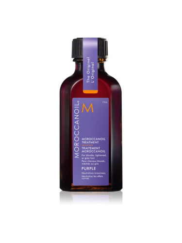 Moroccanoil Treatment Purple подхранващо масло за руса и сива коса 50 мл.