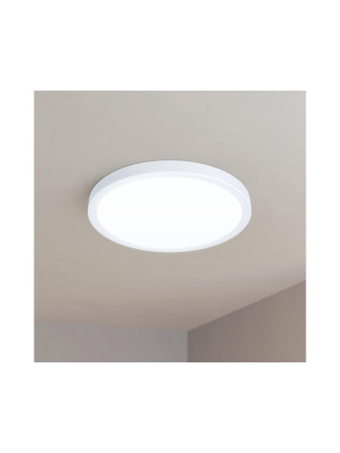 Eglo 99217 - LED Лампа за таван FUEVA 5 LED/20W/230V