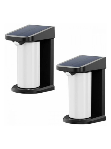 Слънчева лампа Lumisky