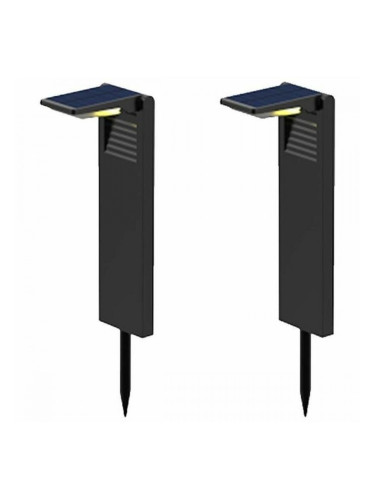 Слънчева лампа Lumisky OSTRY