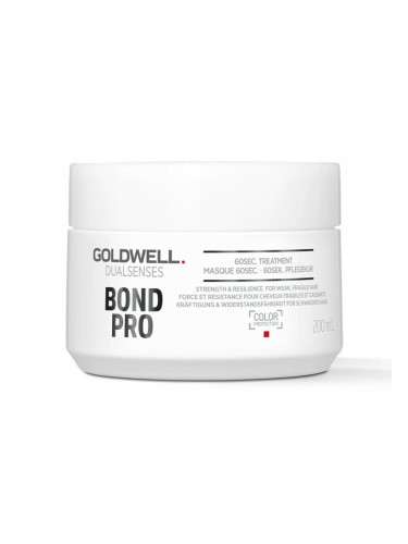 Капилярна Маска Goldwell Dualsanses Bond Pro 200 ml