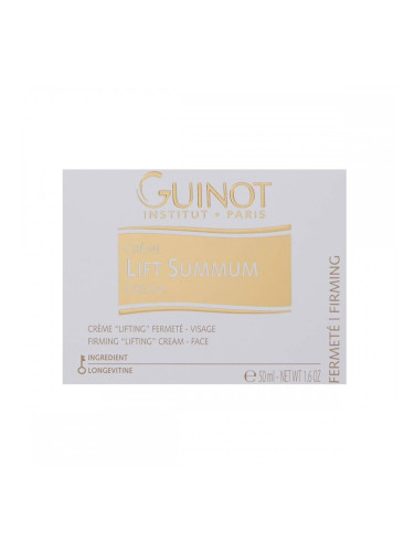Крем за лице Guinot Lift Summum 50 ml