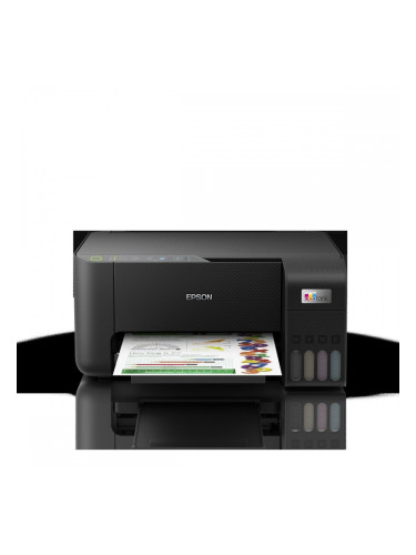 Мултифункционален принтер Epson C11CJ67428
