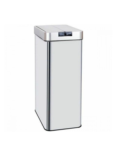 Кошче за боклук Kitchen Move Сив 70 L