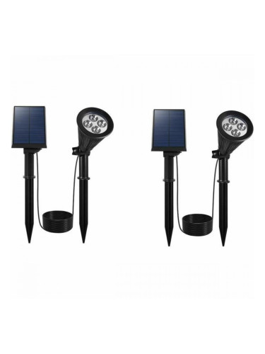 Слънчева лампа Lumisky Бял