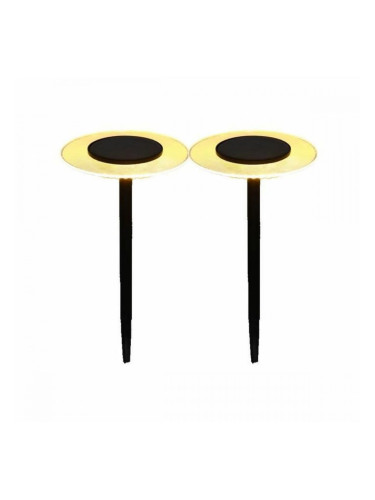 Слънчева лампа Lumisky Сив