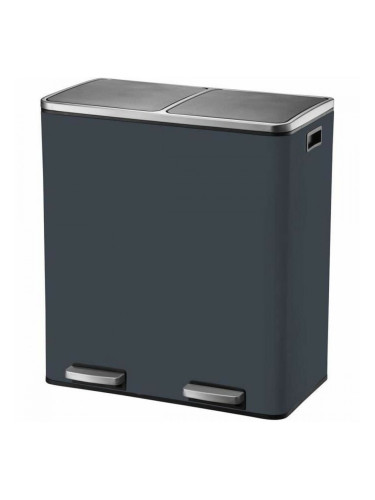 Кошче за боклук Kitchen Move Сив Неръждаема стомана 60 L