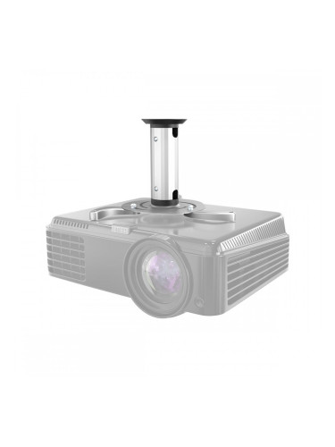 Проектор Neomounts Q610278