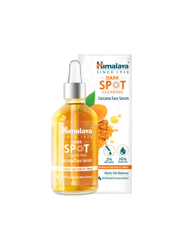 Dark Spot Серум с Куркума за намаляване на тъмни петна, Himalaya Wellness, 30 ml