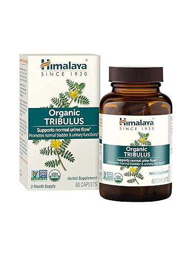 ОРГАНИК ТРИБУЛУС (Бабини зъби),  60 табл х 688 mg, ДВУМЕСЕЧЕН прием, Himalaya Wellness