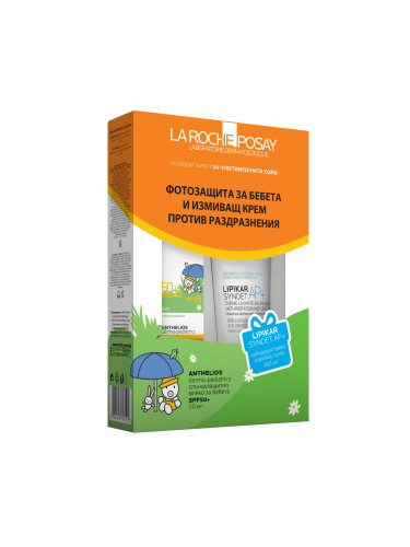 La Roche-Posay Anthelios Слънцезащитно мляко за атопична кожа за бебета SPF50 + Lipikar Syndet AP+ Измивен крем при атопия