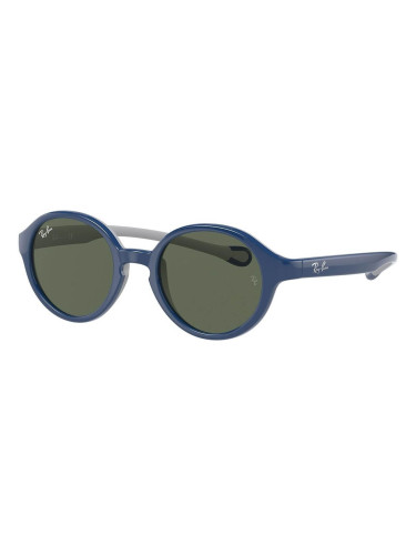 RAY-BAN - JUNIOR RJ9075S - 709671