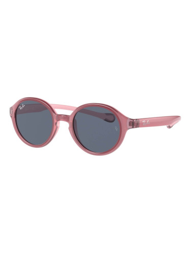 RAY-BAN - JUNIOR RJ9075S - 709887