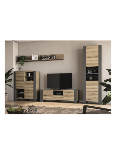 Модулна секция Combo-E20, четири части, Сив графит и Крайбрежен дъб Евок