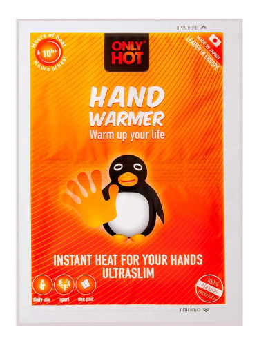 Отоплител за ръце - Only Hot - Hand Warmer
