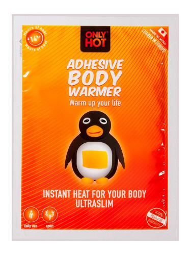 Отоплител за тяло - Only Hot - Adhesive Body Warmer