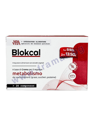 САНАВИТА BLOKCAL ЗДРАВОСЛОВЕН МЕТАБОЛИЗЪМ таблетки * 20