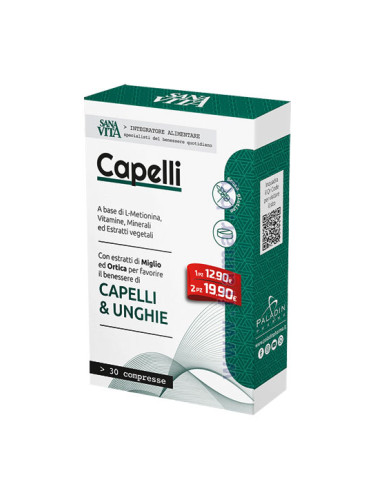 САНАВИТА ФОРМУЛА ЗА КОСА, КОЖА И НОКТИ таблетки * 30