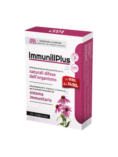 САНАВИТА ИМУНПЛЮС таблетки * 30