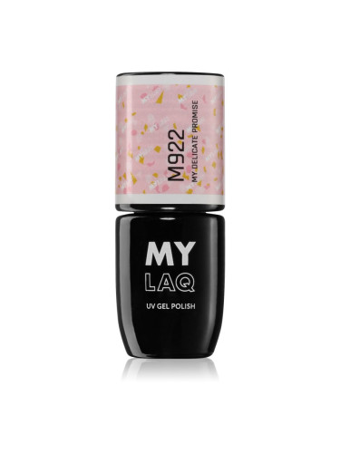 MYLAQ UV Gel Polish My Promise гел лак за нокти цвят My Delicate Promise 5 мл.