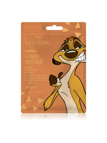 Mad Beauty Lion King Timon платнена маска за интензивна хидратация 25 мл.